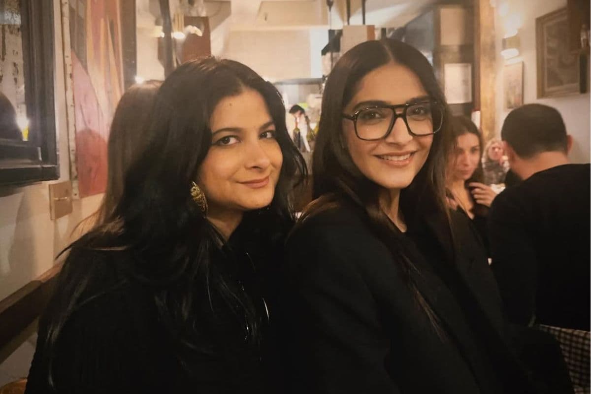 Which Celebrity sister are you, according to your Sun sign?